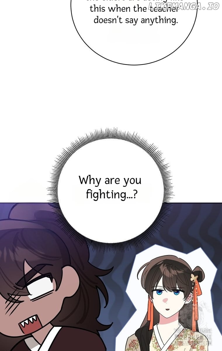 Precious Daughter of the Greatest Martial Arts Villain Chapter 126 - page 45